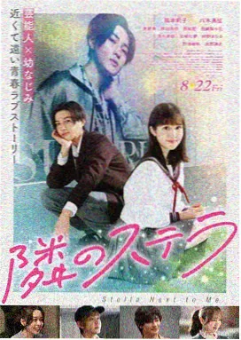 僵尸先生1985年灵幻僵尸片剧照