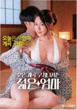 僵尸至尊1991年僵尸喜剧片剧照