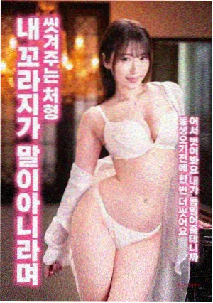 新僵尸先生1992年僵尸喜剧片剧照